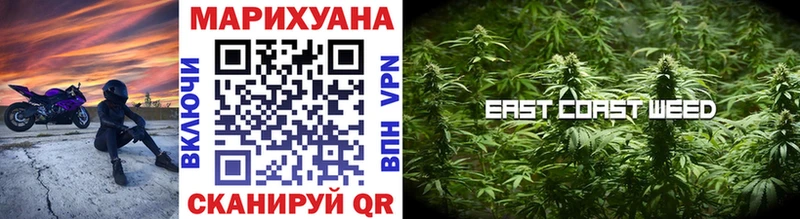 Купить Конопля  Cocaine  ГАШИШ  Амфетамин  Мефедрон  Старица