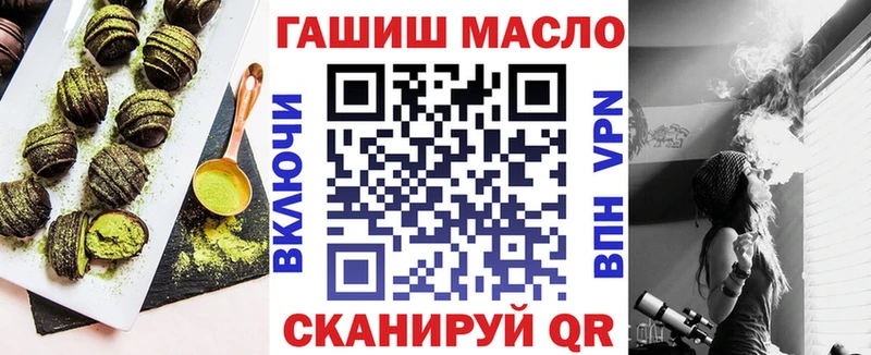 Купить  Старица  Canna-Cookies конопля 