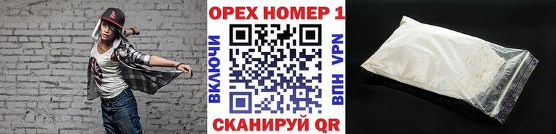 Кокаин Колумбийский  Купить закладки  Старица 