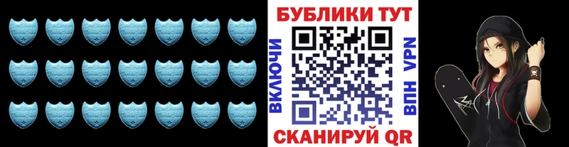 Купить закладки Старица Ecstasy Cube