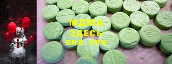скорость mdpv Пестово