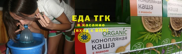 стаф Пересвет