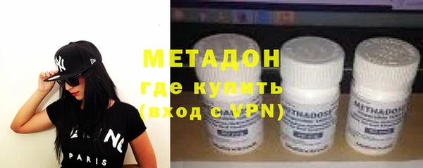 стаф Пересвет