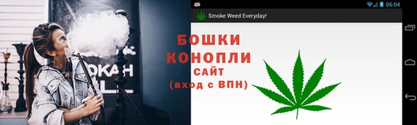 скорость mdpv Пестово