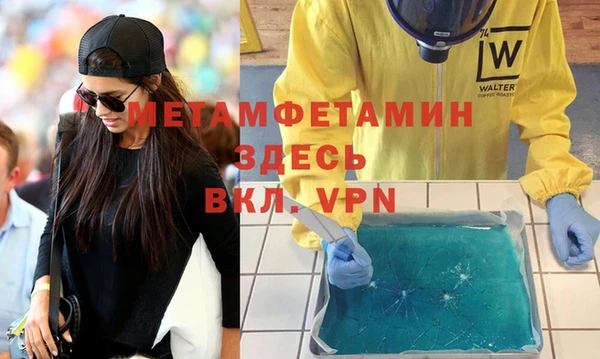 экстази Переславль-Залесский