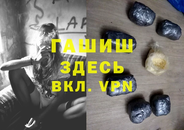 скорость mdpv Пестово