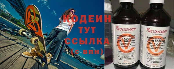 скорость mdpv Пестово