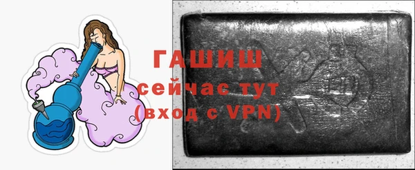 экстази Переславль-Залесский