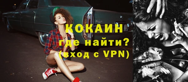 экстази Переславль-Залесский