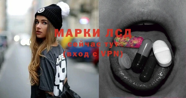 скорость mdpv Пестово