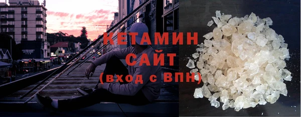 стаф Пересвет