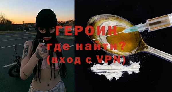 стаф Пересвет