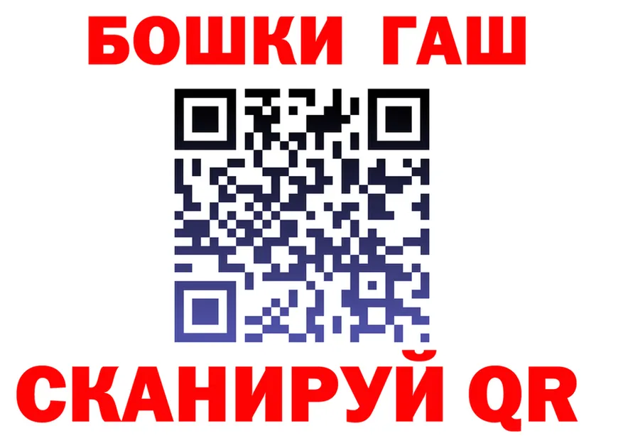 А ПВП СК ссылки площадка KRAKEN Старица