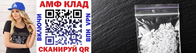 Купить закладки  Старица  Первитин винт 